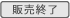 ̔I