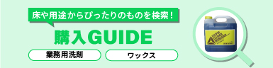 CLwKCh